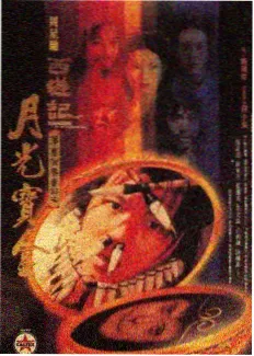 蜂巢影院美食综艺深夜食堂挑战