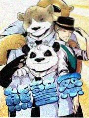 蜂巢影院音乐竞演综艺声浪计划