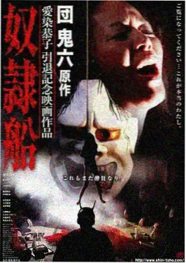 蜂巢影院青春成长剧春日记事簿