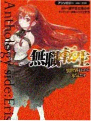 蜂巢影院户外美食综艺荒野厨房